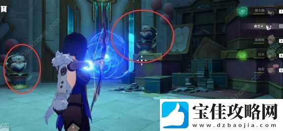 原神魔术师的秘密是什么