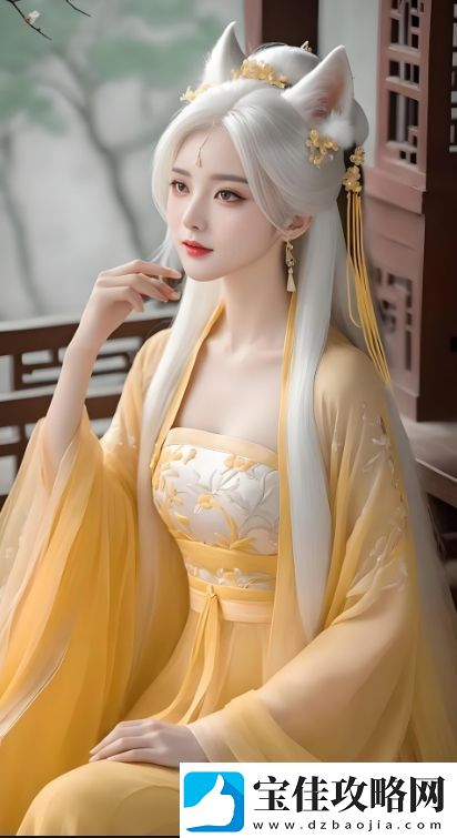 91精品秘-无码一区二区：带你深入了解当前最热的影视平台与优质内容