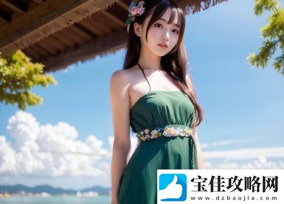 为什么亚州精品久久久久久久久类站能够吸引众多用户-深度分析其优势与未来发展