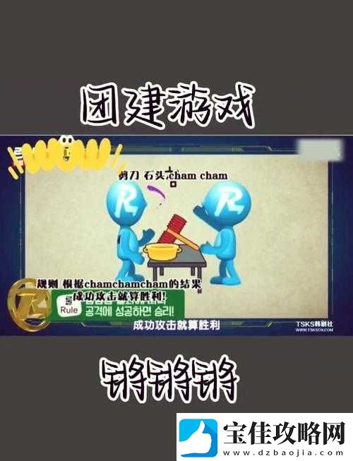 锵锵锵锵游戏在线观看：精彩内容不容错过