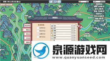 荒野的召唤伪装帐篷的用处是什么-探索这款生存装备的多重优势与实际应用