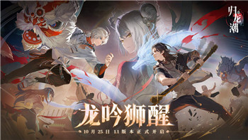 中土世界战争之影哪里兽人好-全面解析不同地区兽人的优势与特点