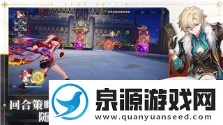 帕斯卡契约装备排行榜：全面解析最强装备搭配与使用心得