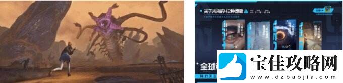 无惧