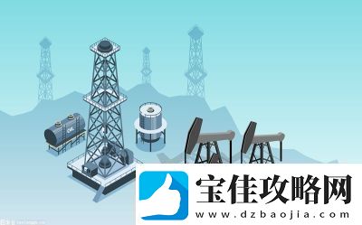 保卫萝卜4波仔很忙第5关怎么过全球头条