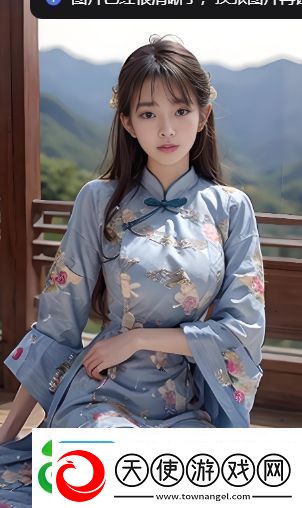 缘之空中的情感冲突与人物成长-是否能给你带来新的启示