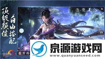 黑暗之魂1攻略图文大全——探索经典游戏的深度与挑战带你走向终极胜利