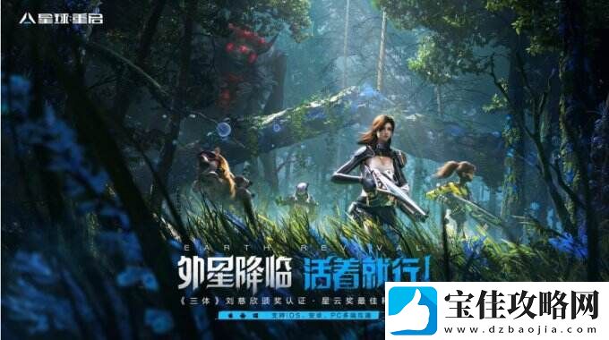 无惧