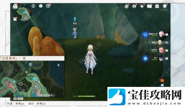 原神奇石历险记世界任务怎么做
