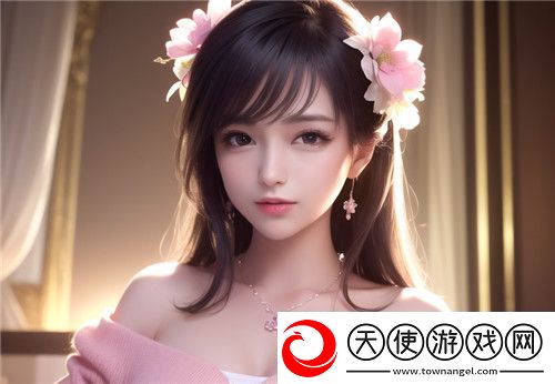 女佣的味道HD中字在线观看揭示现代家庭剧中的隐秘情感与复杂关系完美享受！