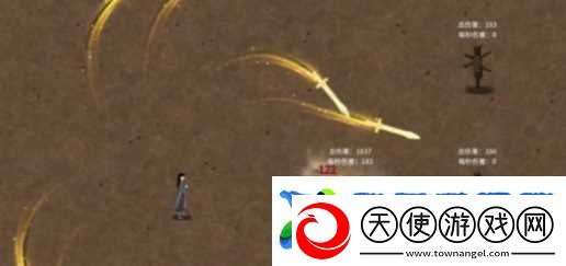 鬼谷八荒衣服专属气运怎么加