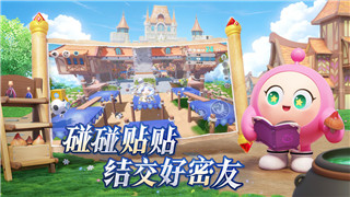 逆水寒充值3000称号在哪领-探索领取途径与充值福利全攻略