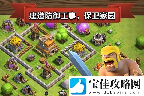 部落冲突皇室战争中克制皮卡槌打法一览