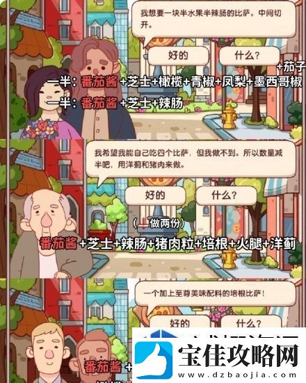 迅速获取丰厚奖励