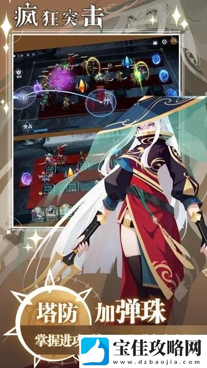 疯狂突击超级超级超级多的魔物即将来临！