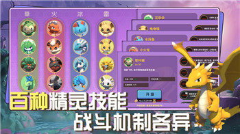 鬼谷八荒妻子是真人吗-探索虚拟角色与现实之间的界限