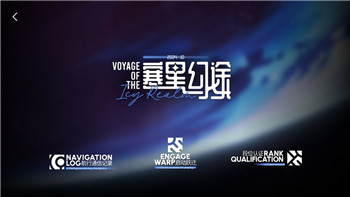 上古卷轴5龙裔dlc任务在哪开启-探索龙裔DLC任务的完整位置与攻略