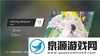 大航海时代4HD修改：探索更新与改进带来的全新游戏体验