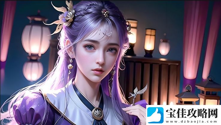 如何应对亲密关系中的情感困扰：从“岳装睡让我弄进去了”看沟通与理解