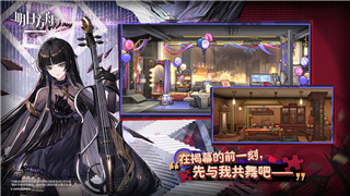 德军总部新血脉红箱子输入密码的最新攻略与深度解析-揭开背后的隐藏秘密
