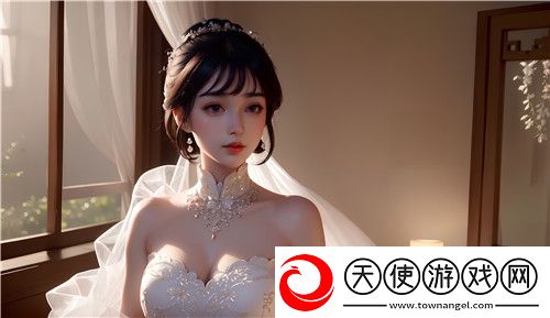 域名停靠站点appv4.2.5的功能与应用探索：如何提升网站运营效率和优化流量管理-完美享受！