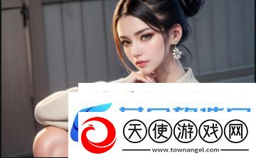 欧美XXXXX00003D画：探索未来艺术的魅力与突破感受科技与创意的完美结合