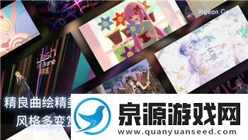 星际争霸2哪里玩-全新平台体验和游戏选择让你尽享战略魅力