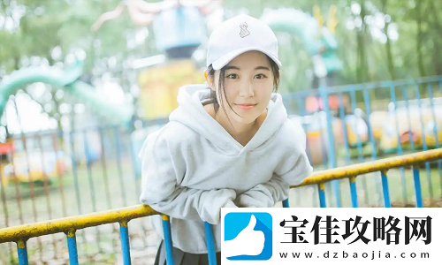 羞羞视频