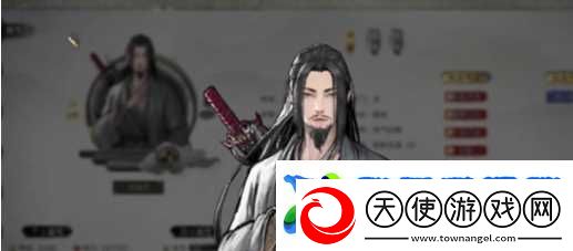 鬼谷八荒衣服专属气运怎么加