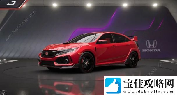 巅峰极速车标集换指引在哪