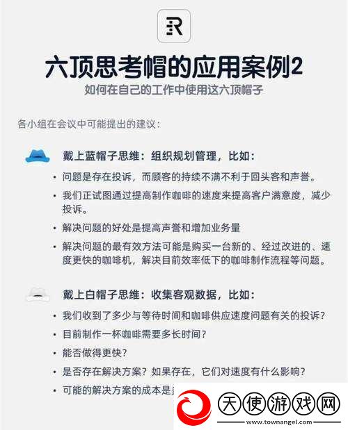 关于-www.操逼jjjj.com-的相关探讨与思考
