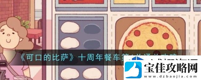 迅速获取丰厚奖励