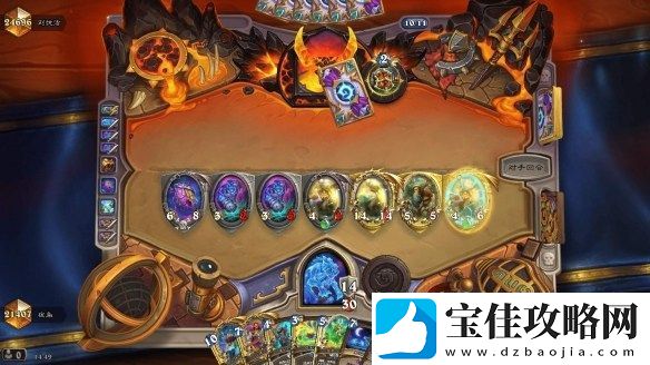 炉石传说深暗领域补水德卡组推荐