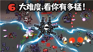鬼武者1解密宝箱攻略揭秘-教你如何快速获取珍稀宝物