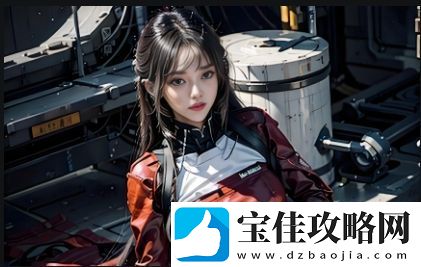 公借种日日躁娇妻H：深入解析现代夫妻生活中的心理需求与性生活的重要性