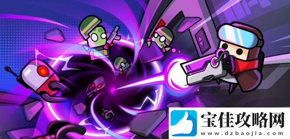 弹壳特攻队技能组合详解一览