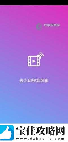 miya2024-最新跳转接口是什么：探寻其背后的秘密