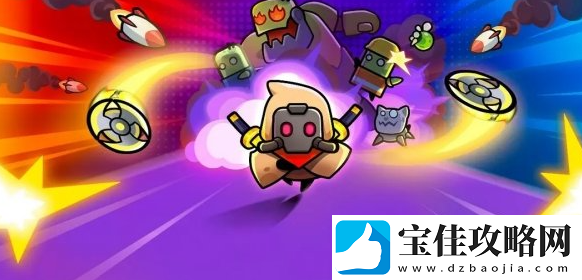 弹壳特攻队武器吃哪些被动技能