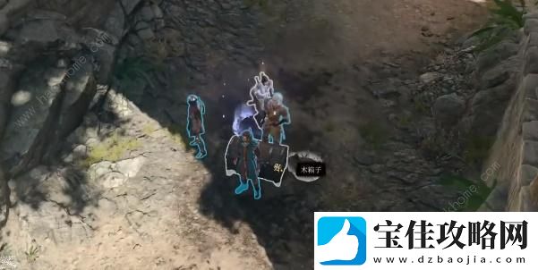 博德之门3晋升之路旁边隐藏箱子怎么得-晋升之路旁边隐藏箱子获取详解