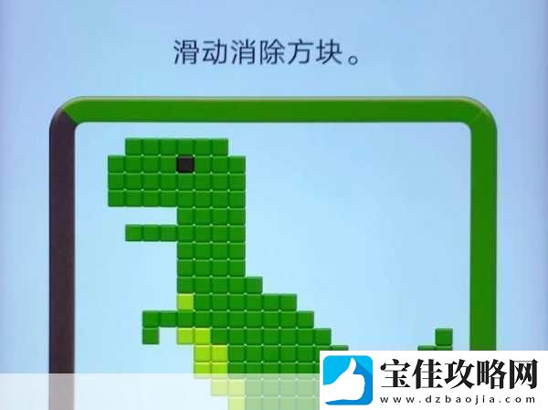 甜点方块-方块消除新体验-休闲时光的不二之选