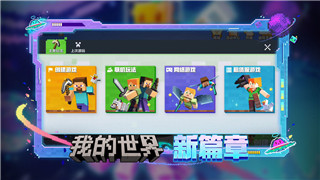 八方旅人2开局选谁好打-探索最佳角色选择与游戏策略