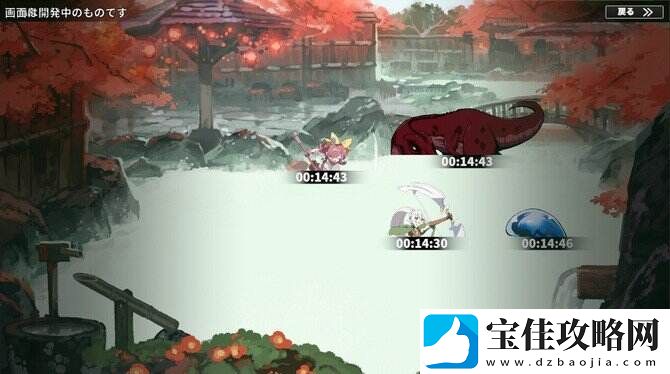 少女冒险游戏Struggle