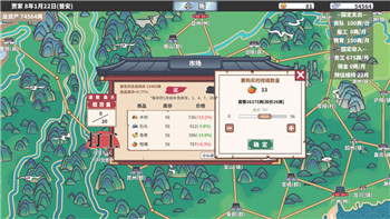 地平线零之曙光-原木垛试炼挑战详解与技巧攻略