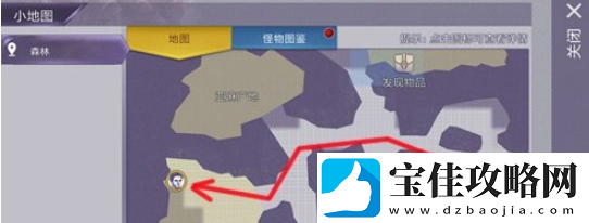 阿瑞斯病毒灵芝在哪里