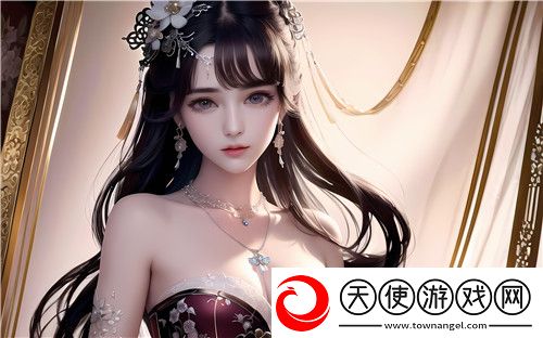 逹葢薾的旗帜2021地址：探索2021年逹葢薾旗帜的演变及其背后的深刻含义-完美享受！