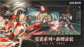 胡闹厨房2联机为什么进不去游戏-分析常见问题及解决方案