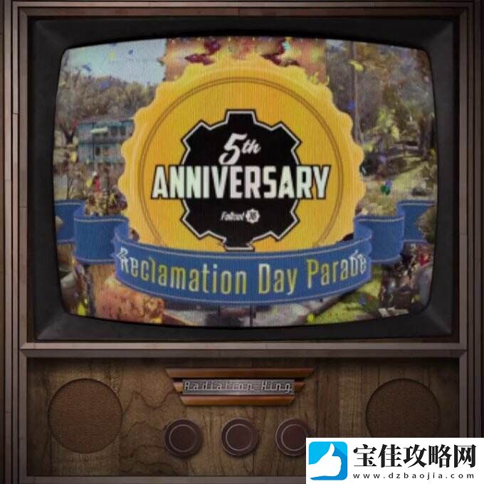 辐射76迎发售5周年