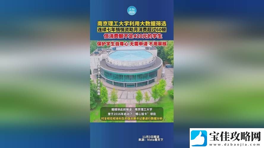 91精产国品一二三产区公司：引领国货新潮流
