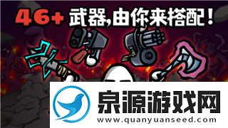 波西亚时光金吉尔大病初愈要多久-探索波西亚时光中的治疗机制与角色恢复过程