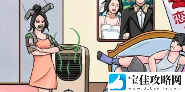 我玩梗贼6男友的臭袜子怎么过：竞技对战技巧与排名提升建议